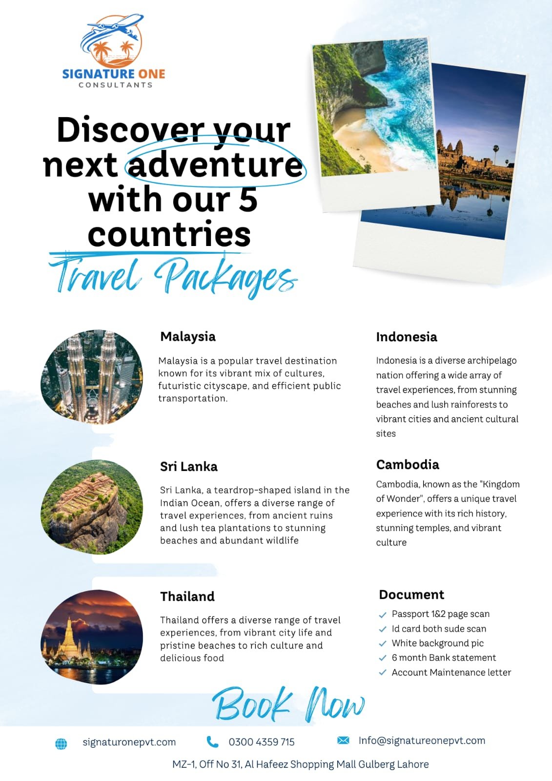 5 COUNTRIES TOUR PACKAGE