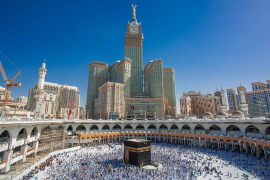 Umrah Package 2026
