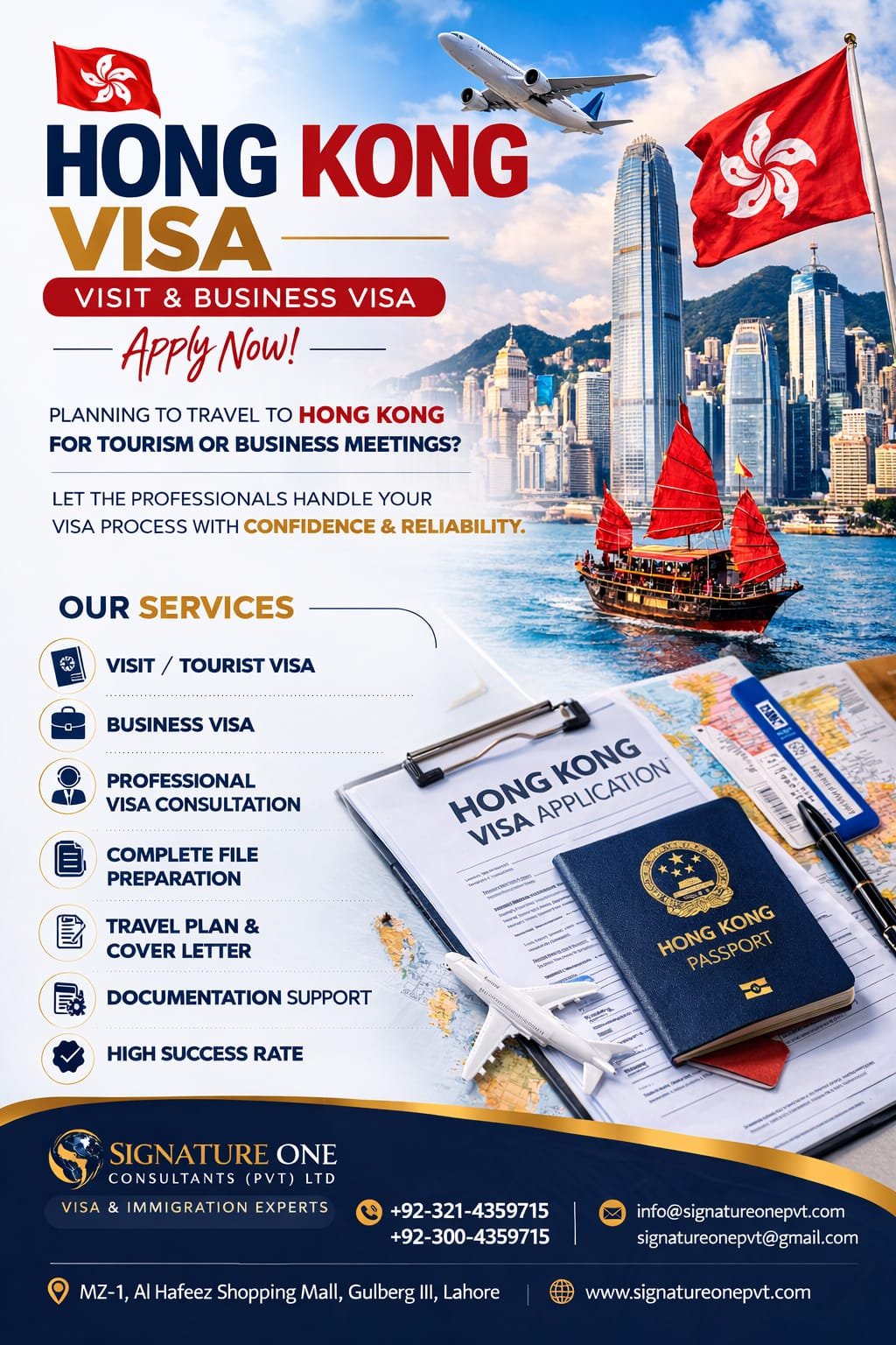 HONG KONG VISA