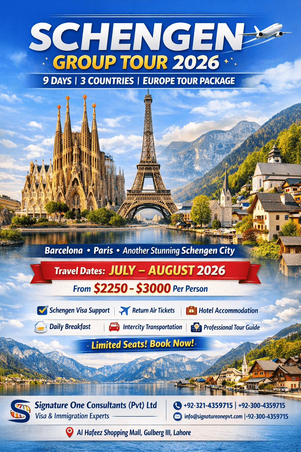 SCHENGEN GROUP TOUR 2026