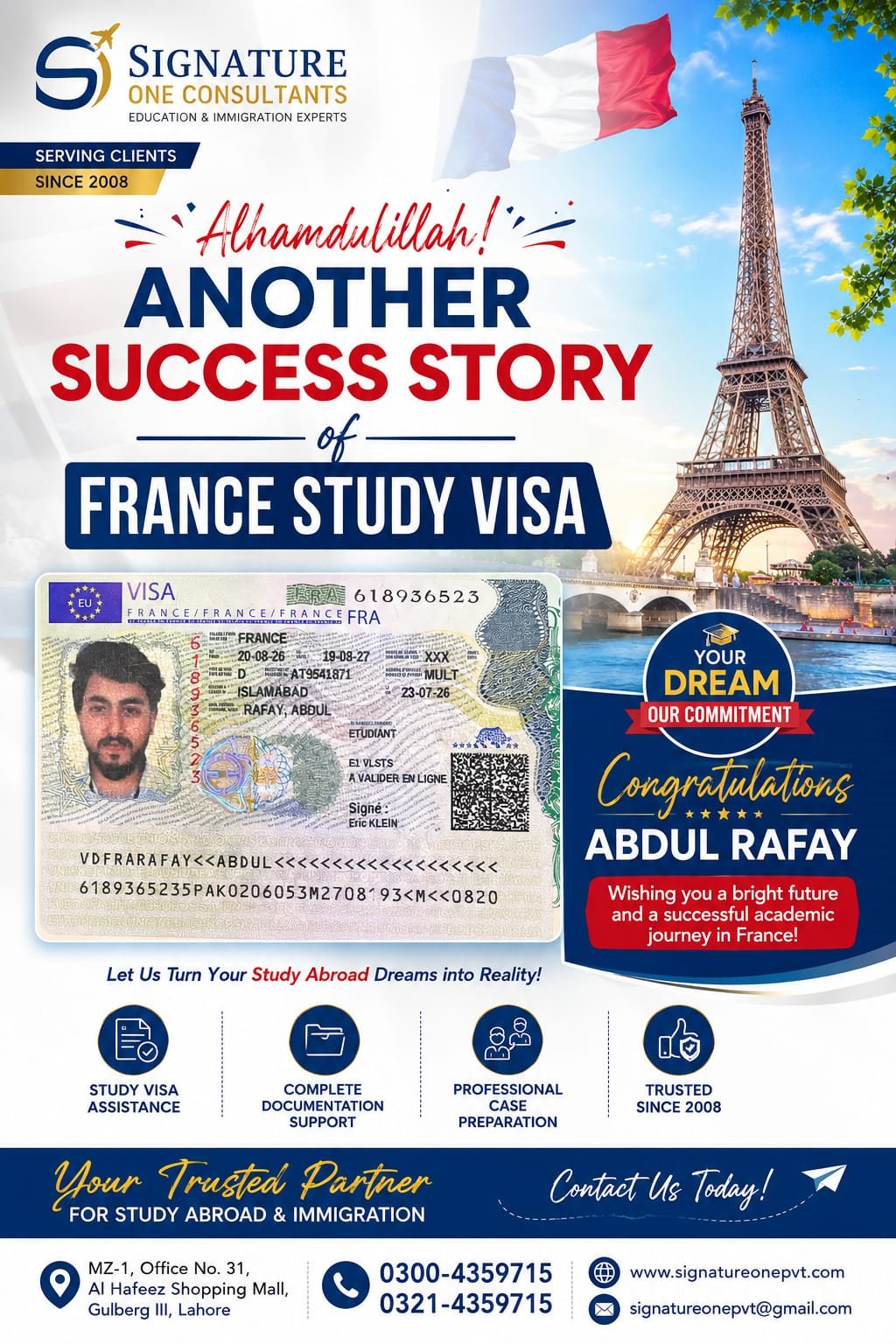 ABDUL RAFAY FRANCE STUDY VISA