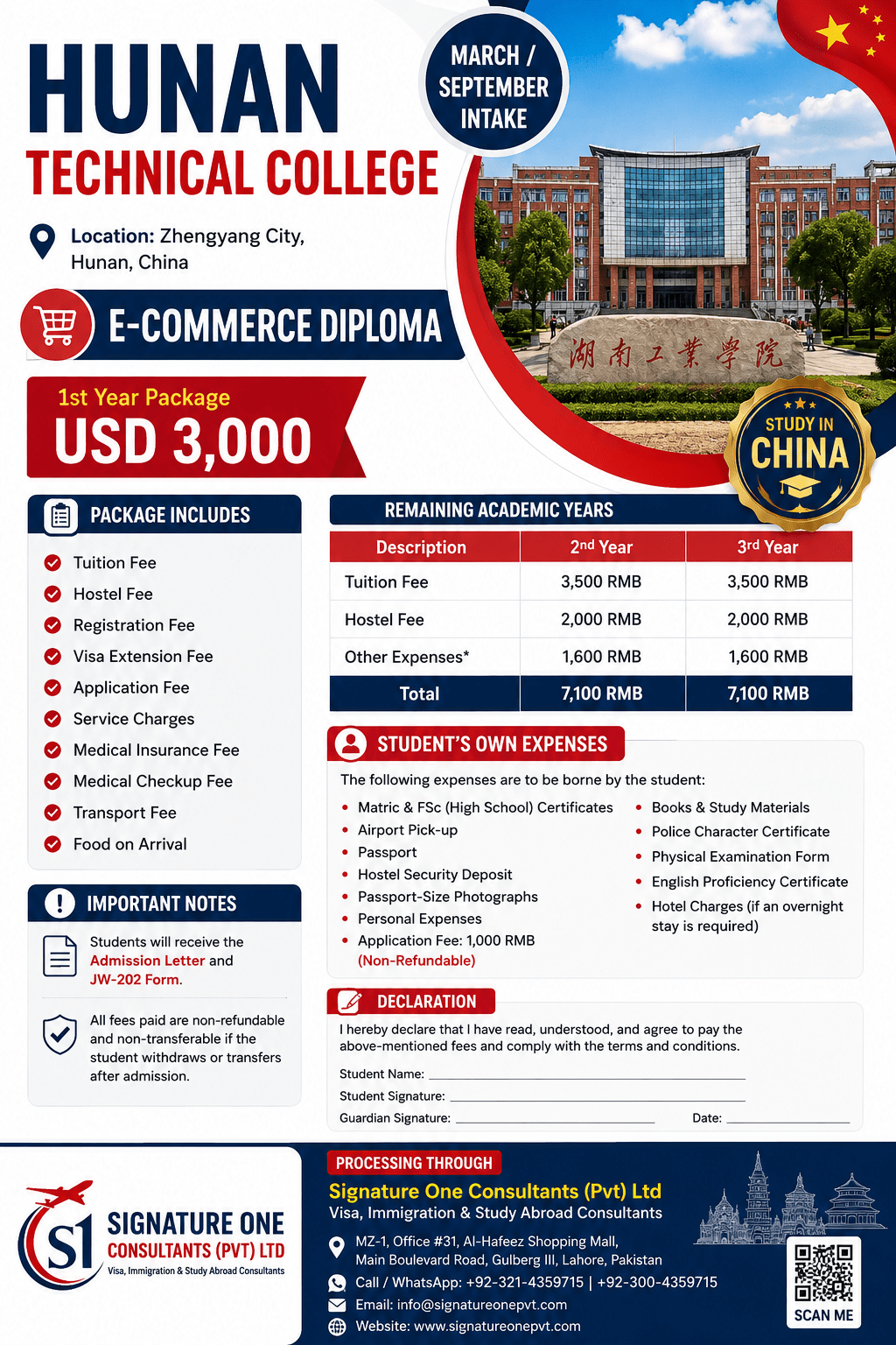 Study in China